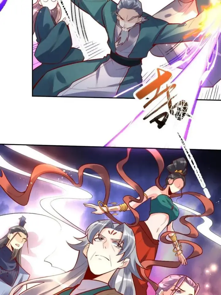 漫画《原来我是修仙大佬》378话第47张图