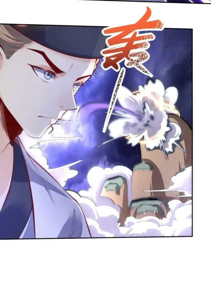 漫画《原来我是修仙大佬》378话第51张图
