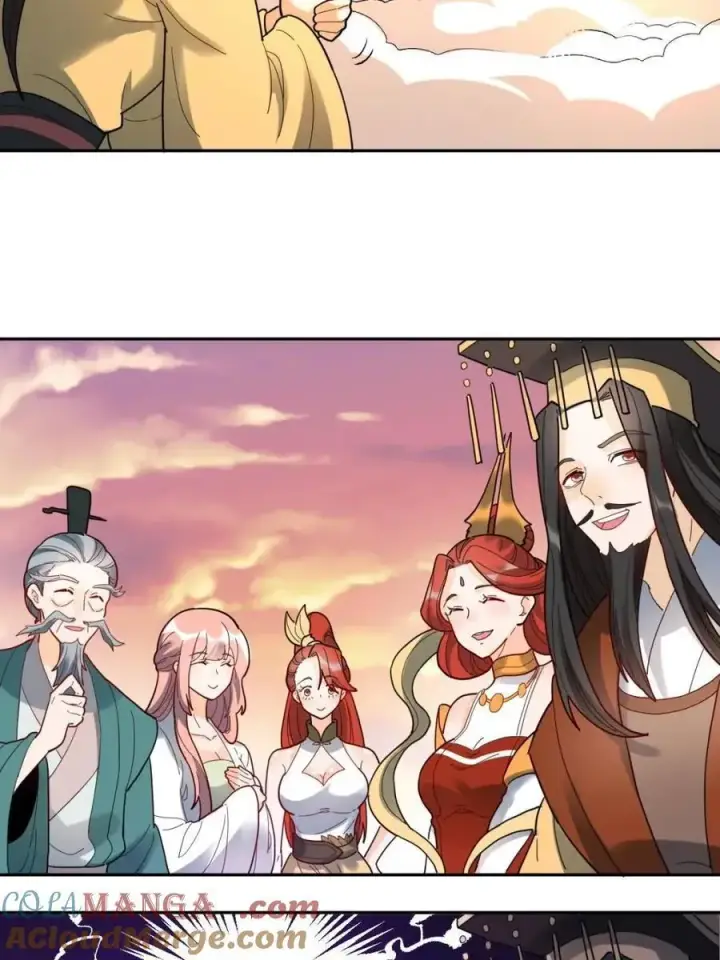 漫画《原来我是修仙大佬》378话第7张图