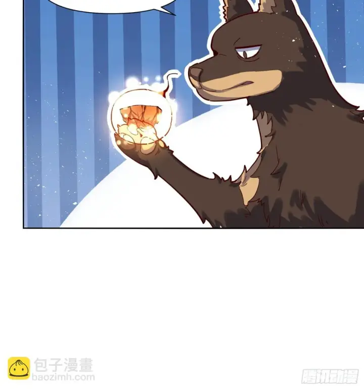 漫画《原来我是修仙大佬》425话第11张图