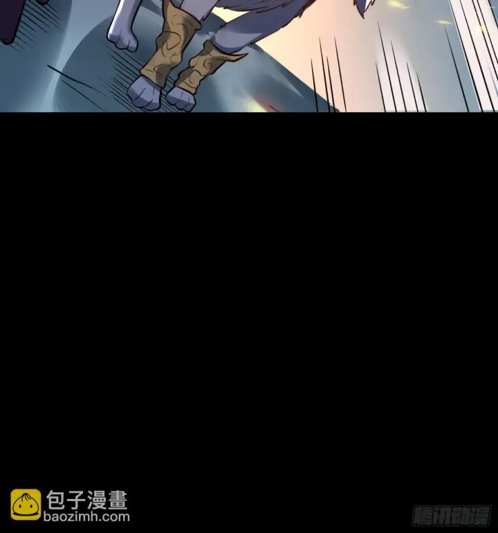 漫画《原来我是修仙大佬》383话第39张图