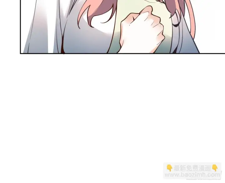 漫画《原来我是修仙大佬》384话第44张图