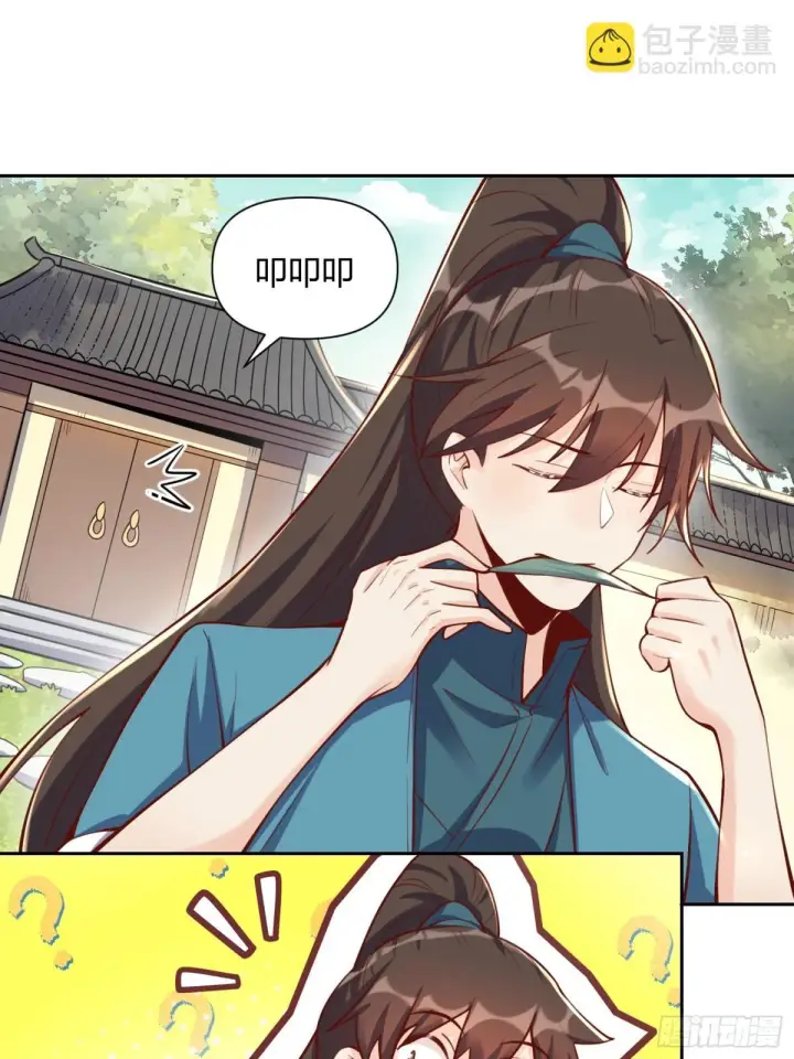 漫画《原来我是修仙大佬》385话第35张图