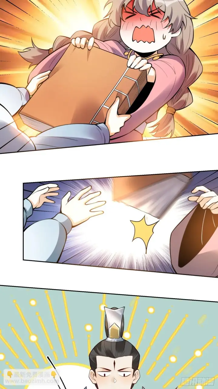 漫画《原来我是修仙大佬》386话第31张图
