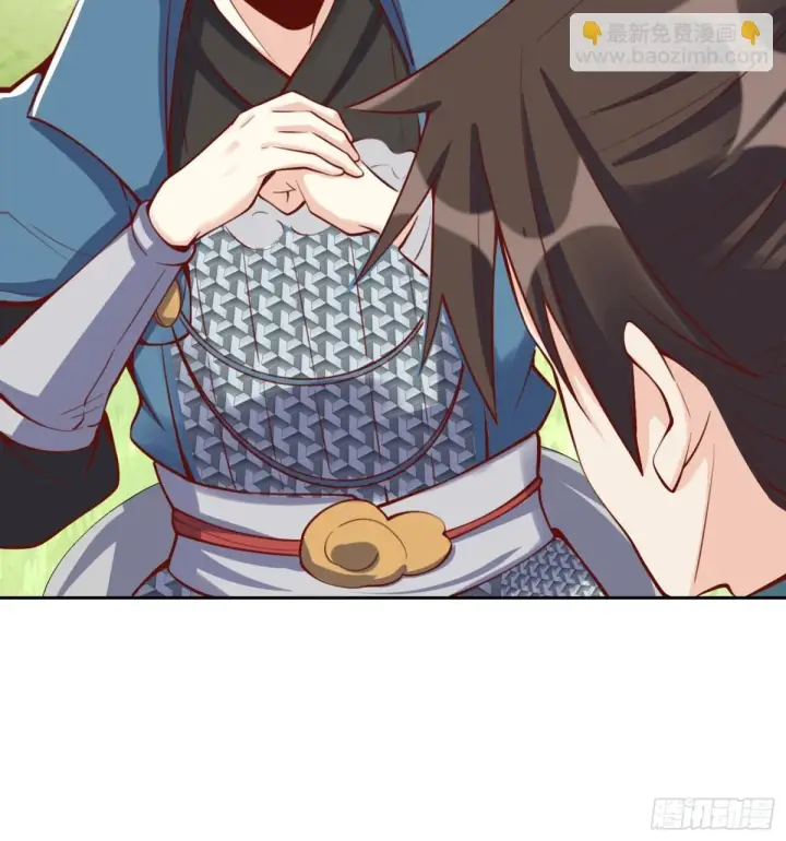 漫画《原来我是修仙大佬》386话第7张图