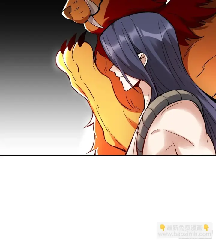 漫画《原来我是修仙大佬》388话第16张图