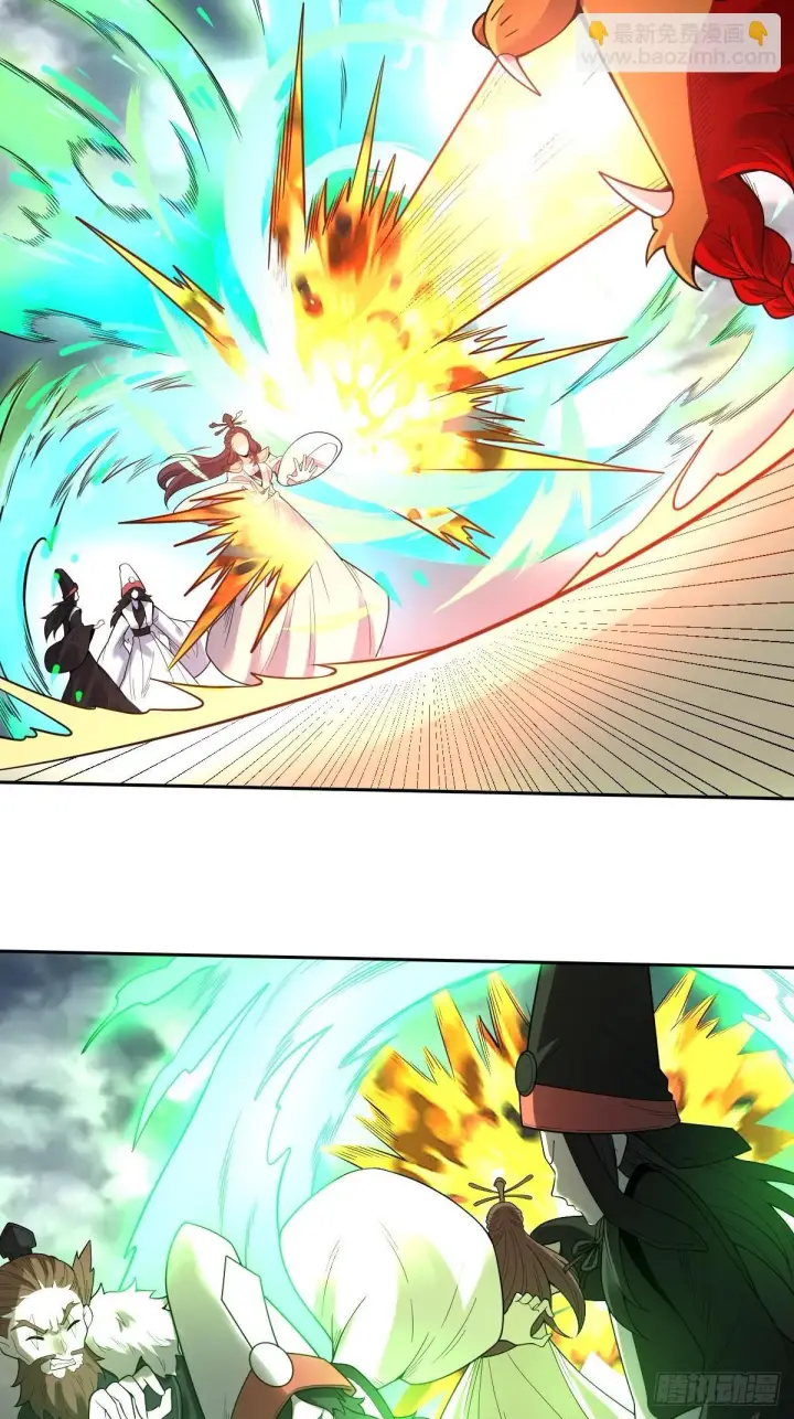 漫画《原来我是修仙大佬》389话第3张图