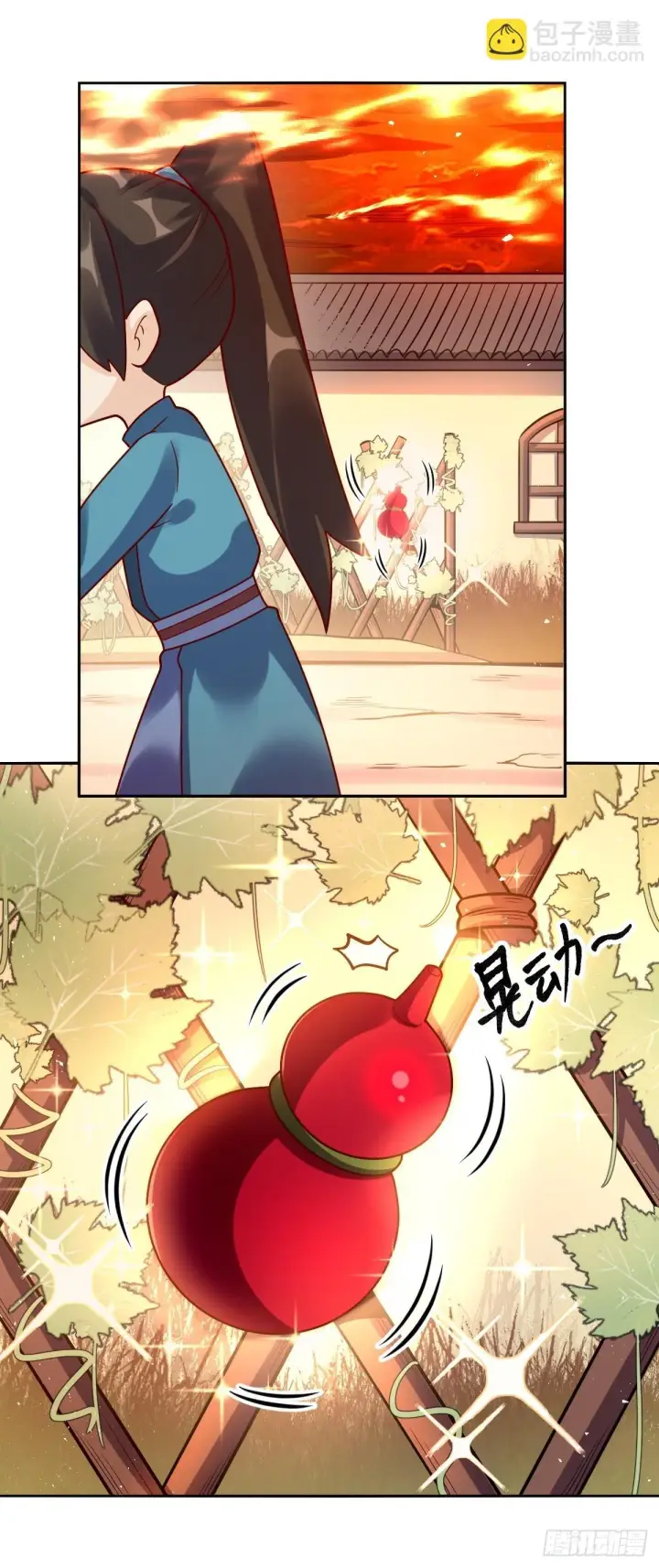 漫画《原来我是修仙大佬》391话第37张图