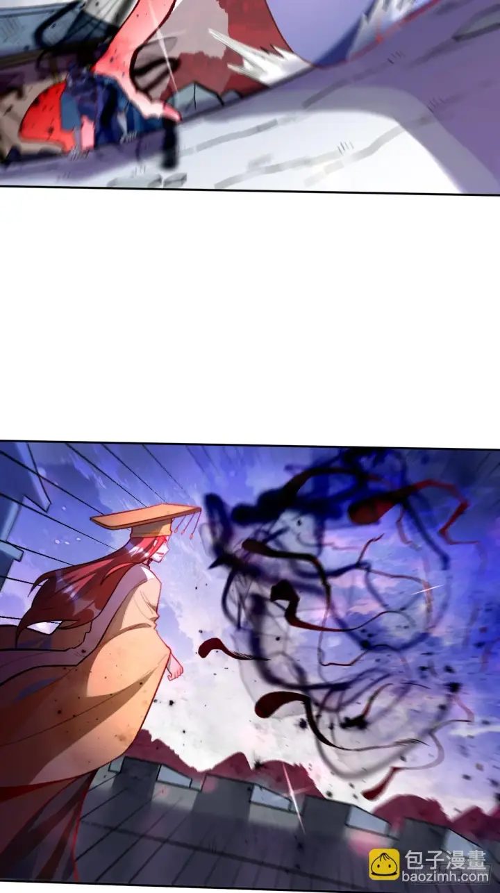 漫画《原来我是修仙大佬》391话第7张图
