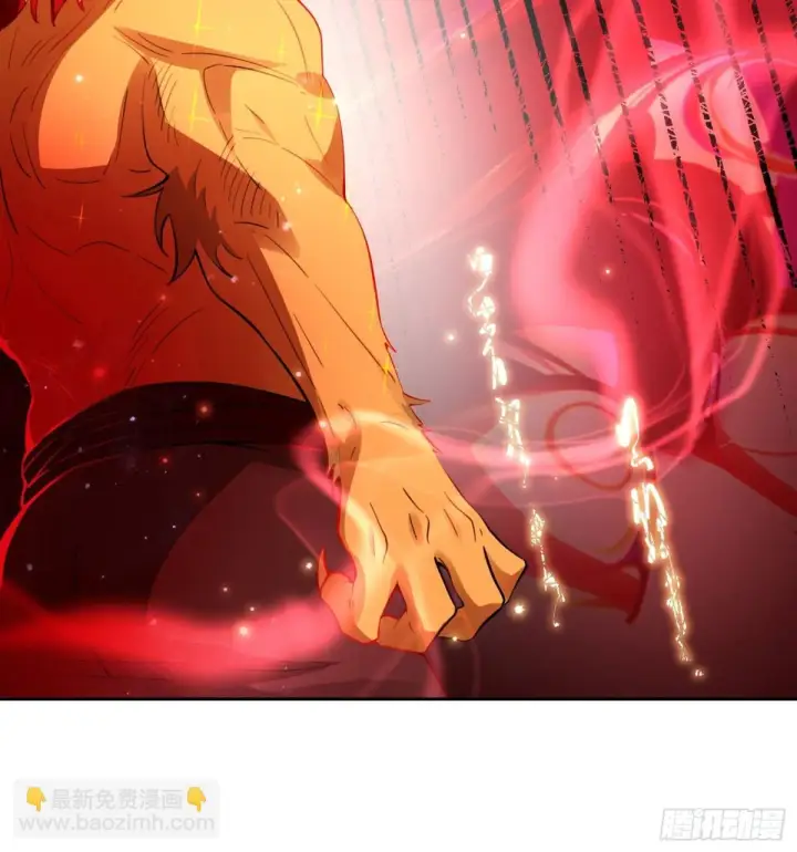 漫画《原来我是修仙大佬》393话第31张图