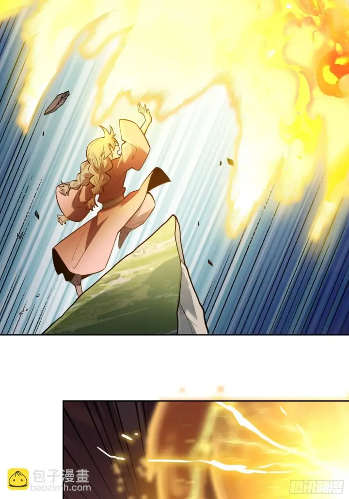 漫画《原来我是修仙大佬》394话第28张图
