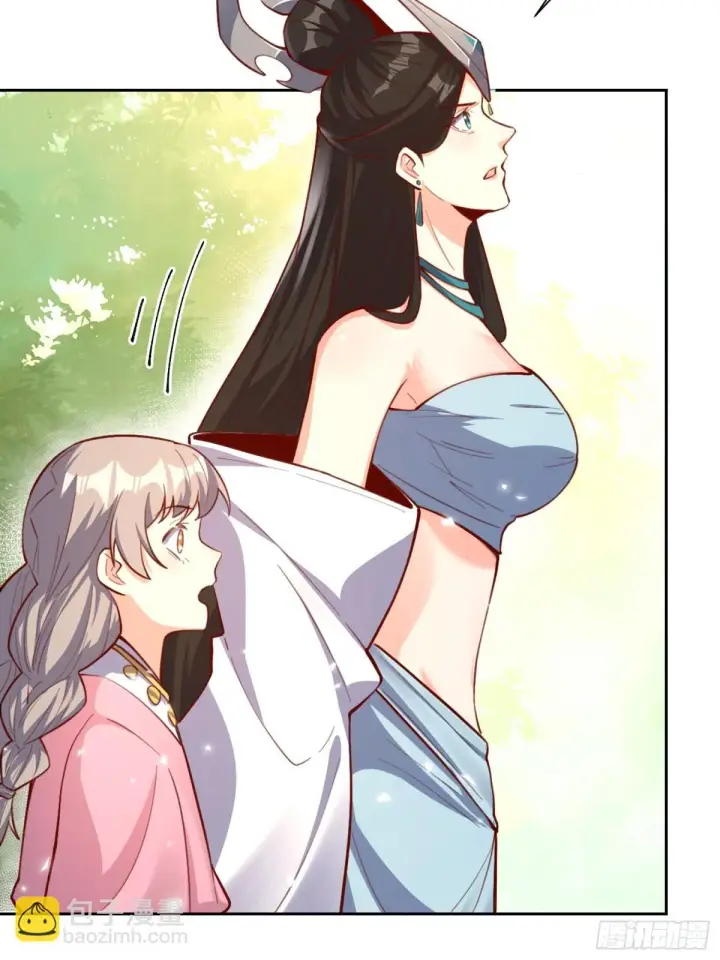 漫画《原来我是修仙大佬》395话第41张图