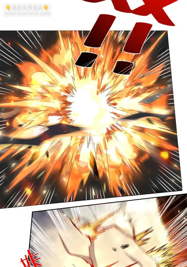 漫画《原来我是修仙大佬》396话第36张图