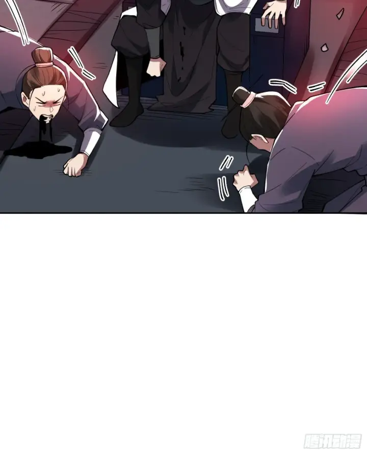 漫画《原来我是修仙大佬》397话第18张图