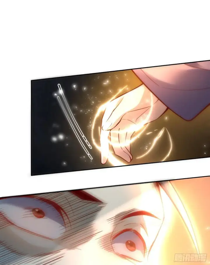 漫画《原来我是修仙大佬》397话第2张图