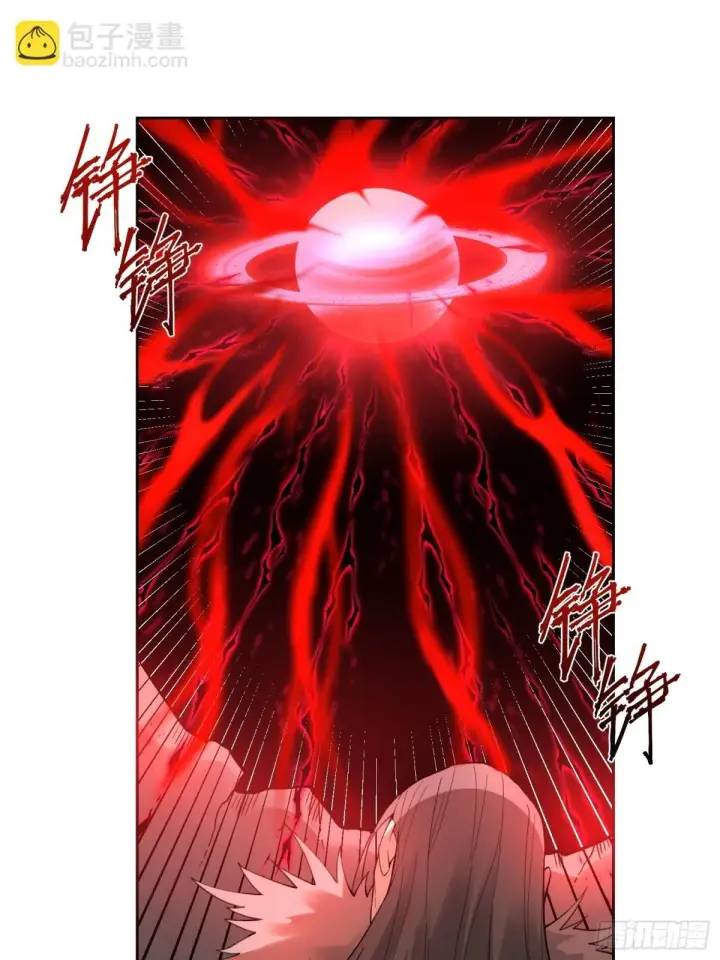 漫画《原来我是修仙大佬》397话第25张图