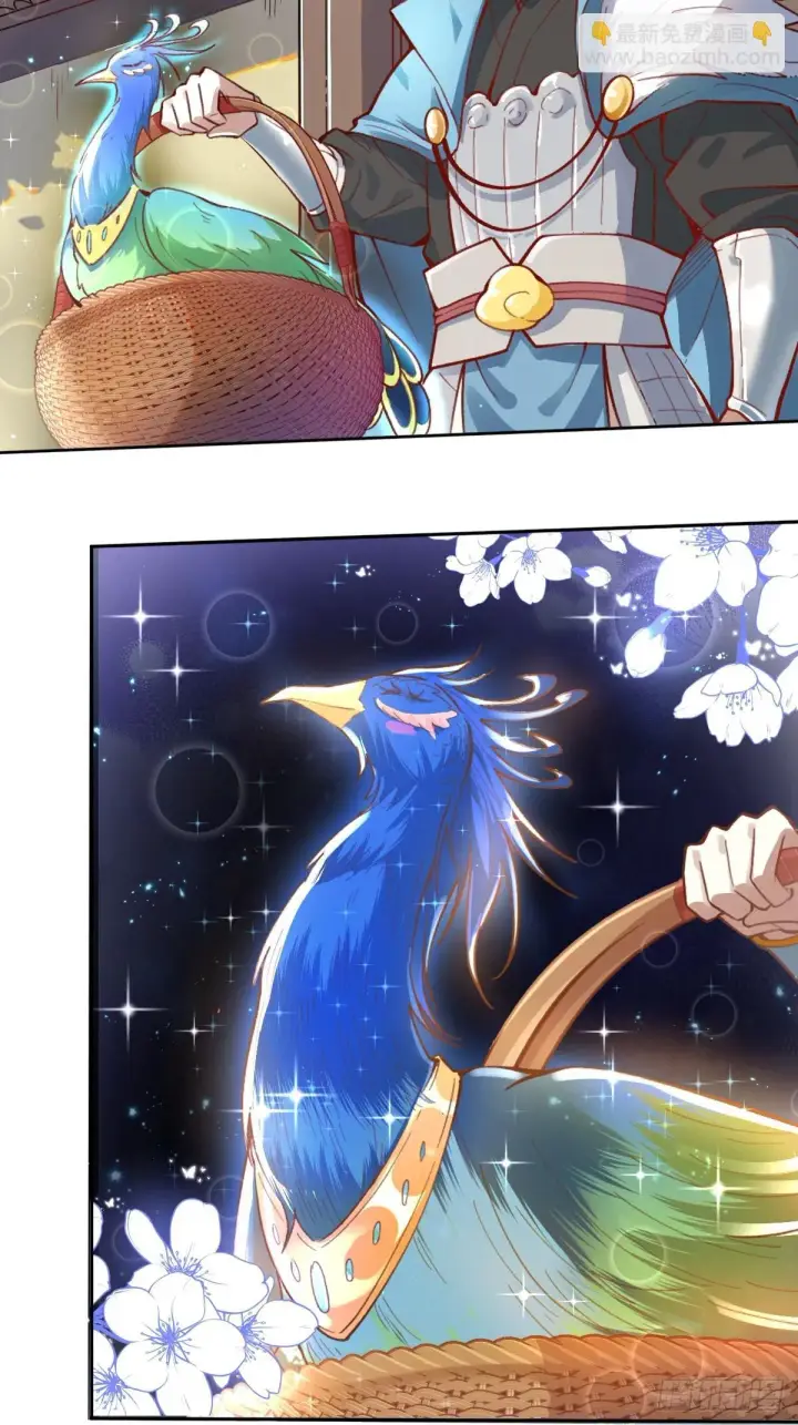 漫画《原来我是修仙大佬》400话第32张图