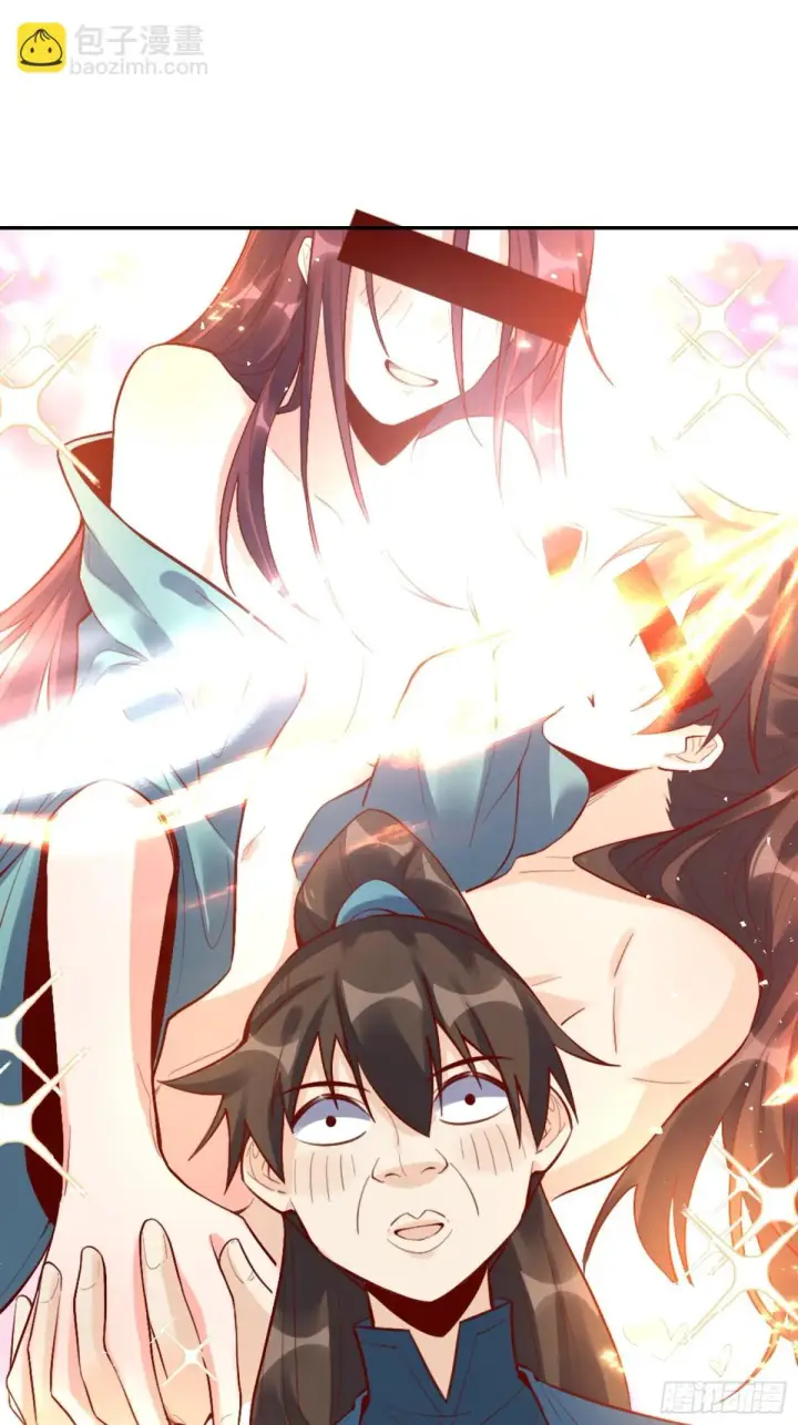 漫画《原来我是修仙大佬》406话第13张图