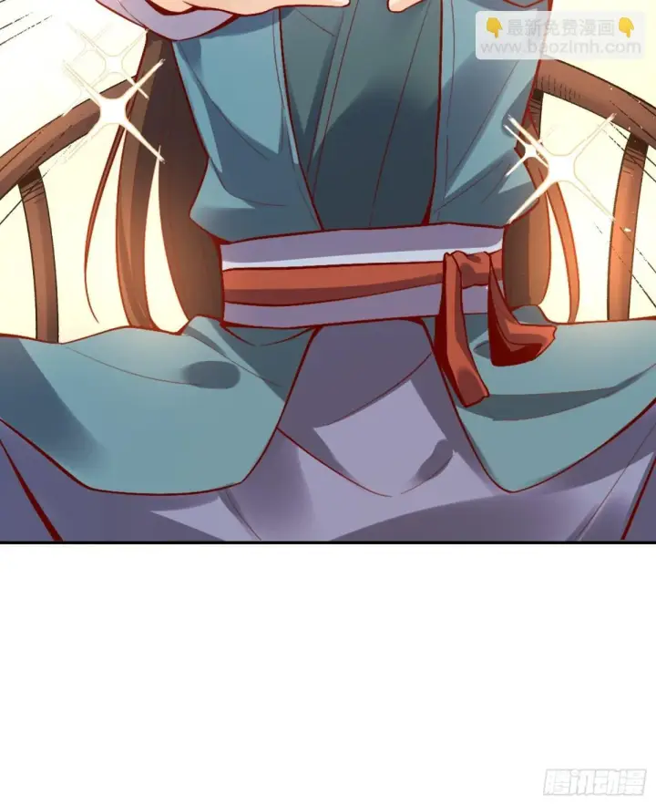 漫画《原来我是修仙大佬》406话第21张图