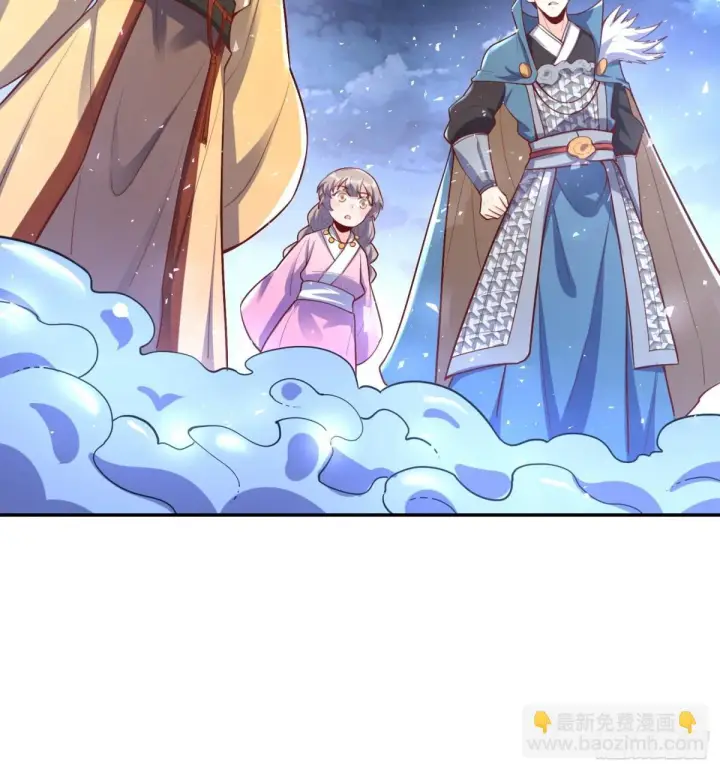 漫画《原来我是修仙大佬》406话第35张图