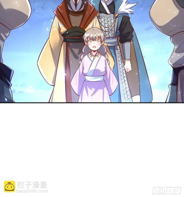 漫画《原来我是修仙大佬》406话第41张图