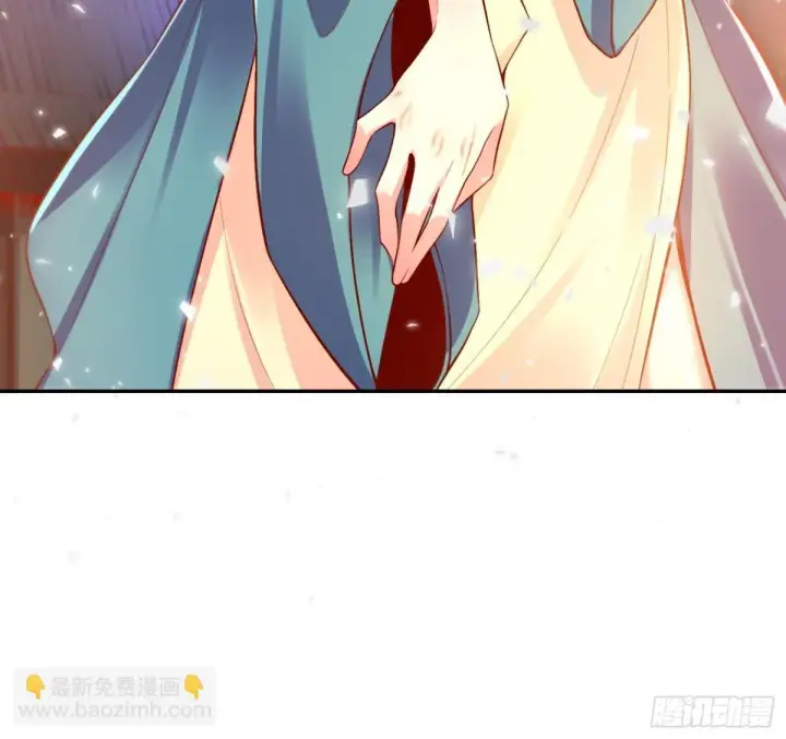 漫画《原来我是修仙大佬》406话第6张图