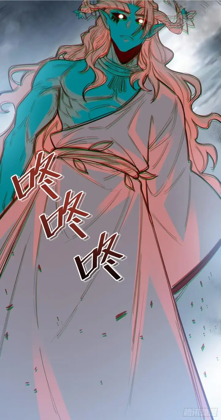 漫画《原来我是修仙大佬》408话第19张图