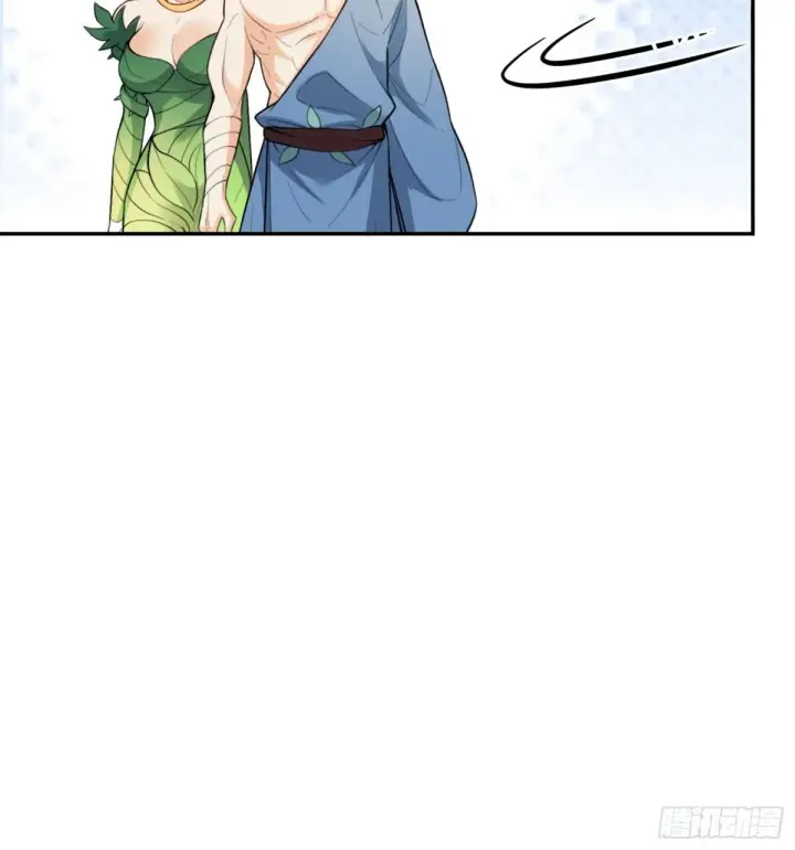 漫画《原来我是修仙大佬》408话第33张图