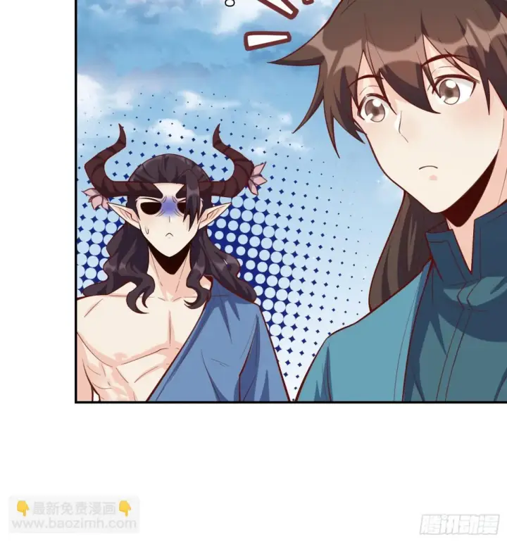 漫画《原来我是修仙大佬》409话第14张图