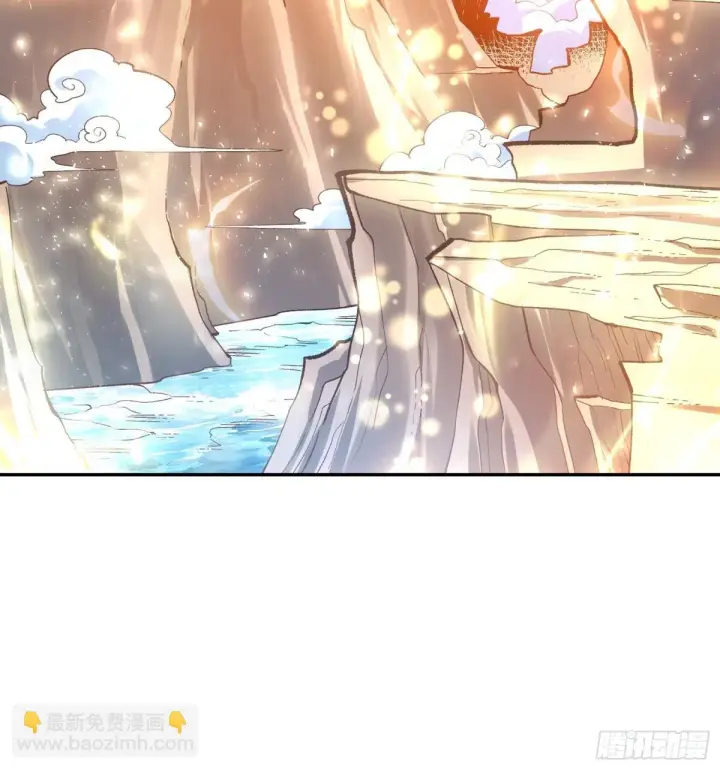漫画《原来我是修仙大佬》410话第26张图