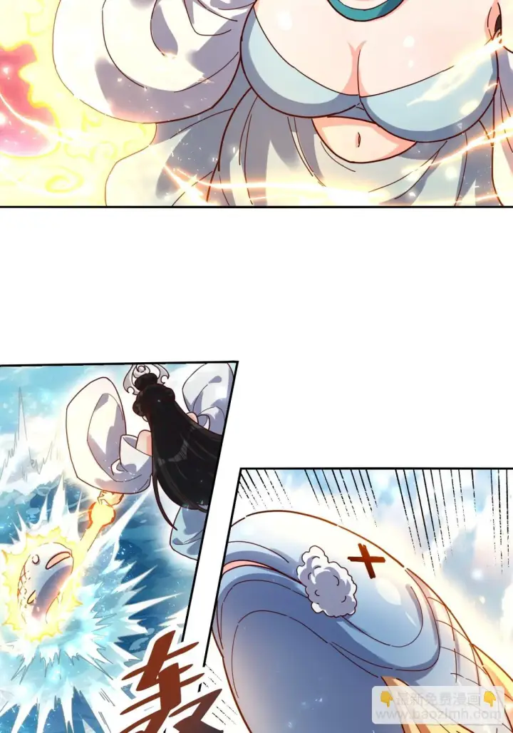 漫画《原来我是修仙大佬》410话第32张图
