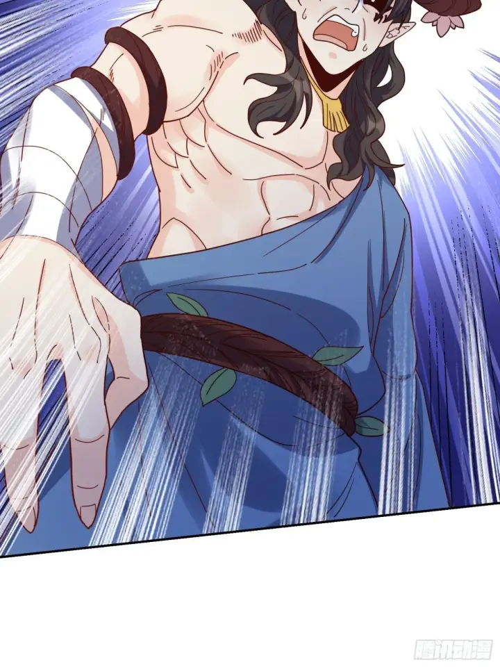 漫画《原来我是修仙大佬》410话第7张图