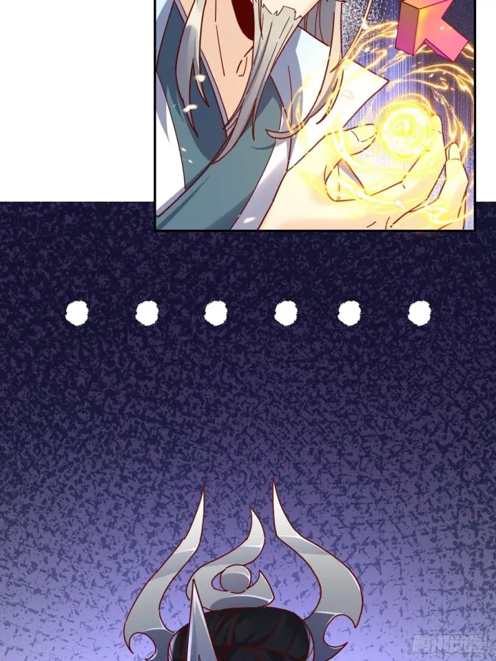 漫画《原来我是修仙大佬》411话第12张图