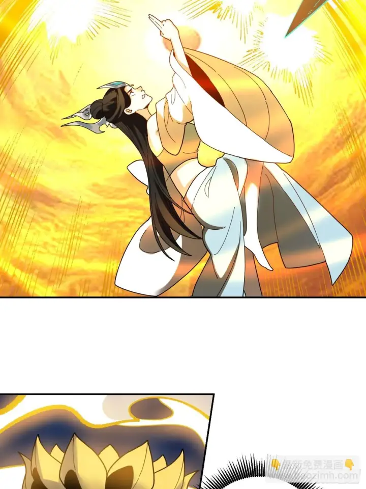 漫画《原来我是修仙大佬》411话第27张图