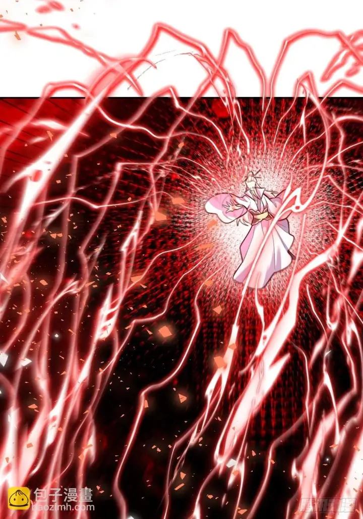 漫画《原来我是修仙大佬》413话第46张图