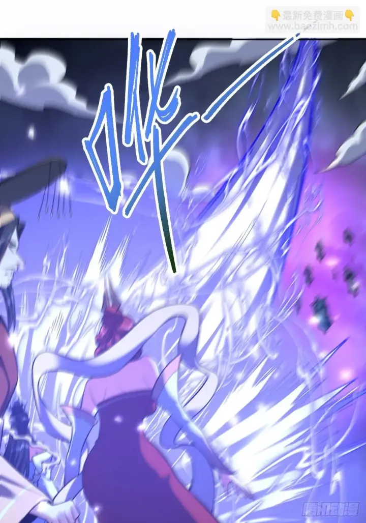 漫画《原来我是修仙大佬》414话第40张图