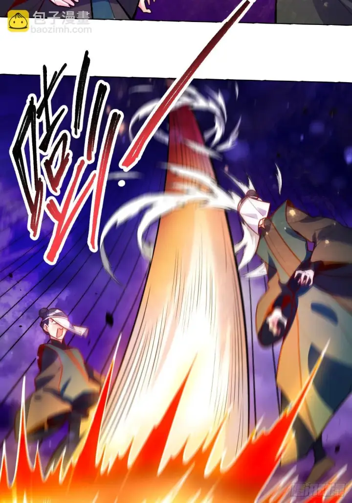 漫画《原来我是修仙大佬》417话第24张图
