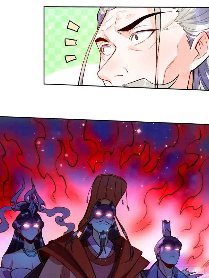 漫画《原来我是修仙大佬》418话第35张图
