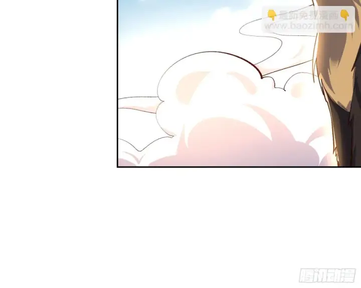 漫画《原来我是修仙大佬》422话第20张图