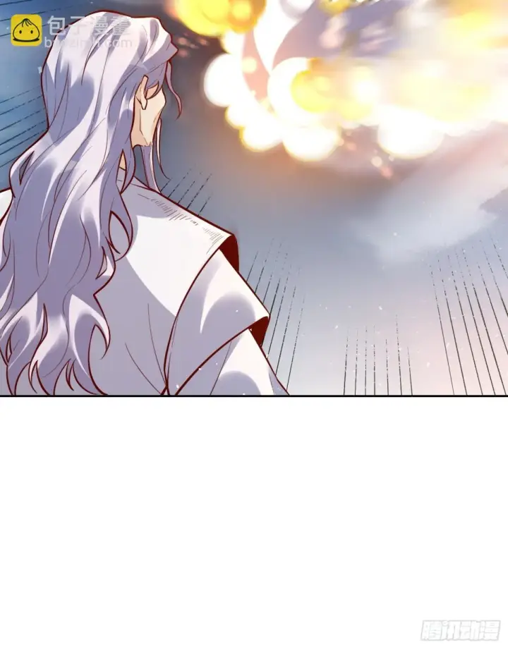 漫画《原来我是修仙大佬》422话第6张图