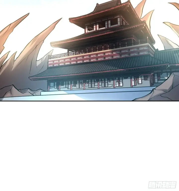漫画《原来我是修仙大佬》423话第28张图