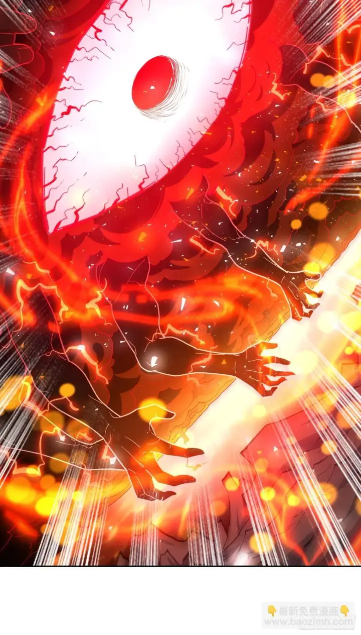 漫画《原来我是修仙大佬》424话第31张图
