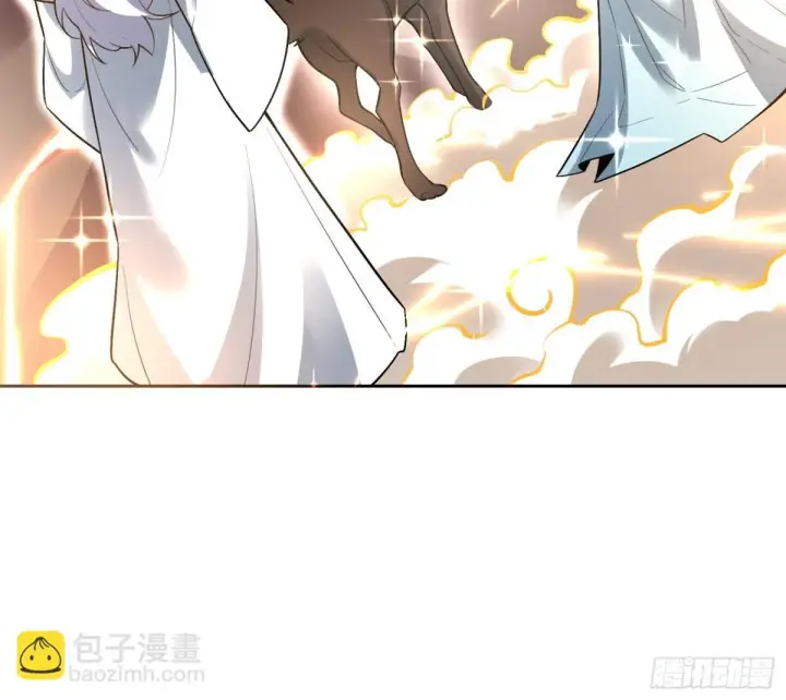 漫画《原来我是修仙大佬》424话第4张图