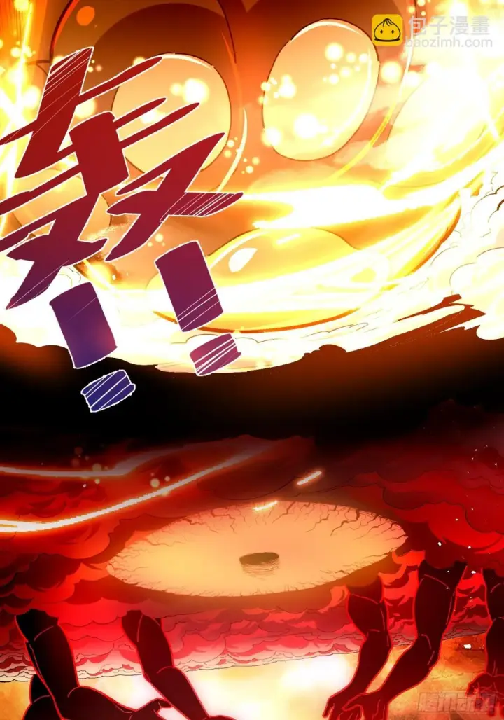 漫画《原来我是修仙大佬》424话第40张图