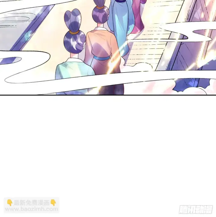 漫画《原来我是修仙大佬》428话第22张图