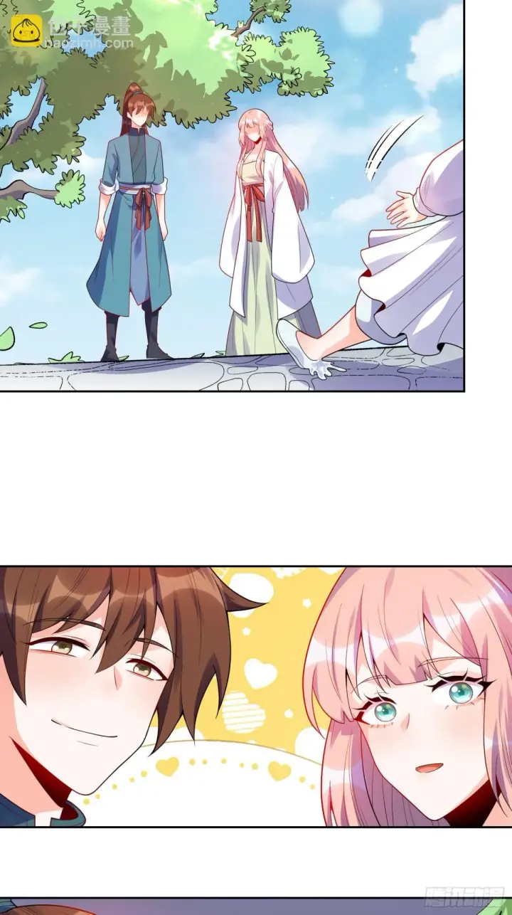 漫画《原来我是修仙大佬》428话第6张图