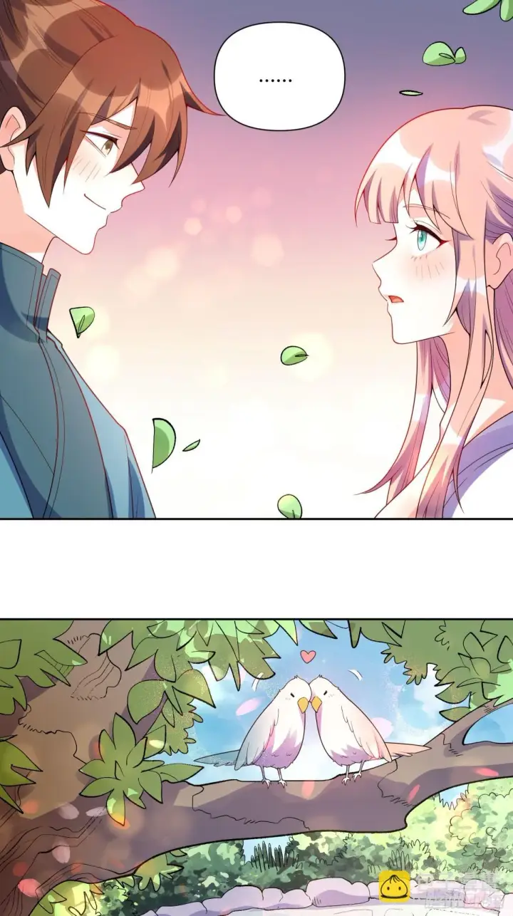 漫画《原来我是修仙大佬》428话第7张图