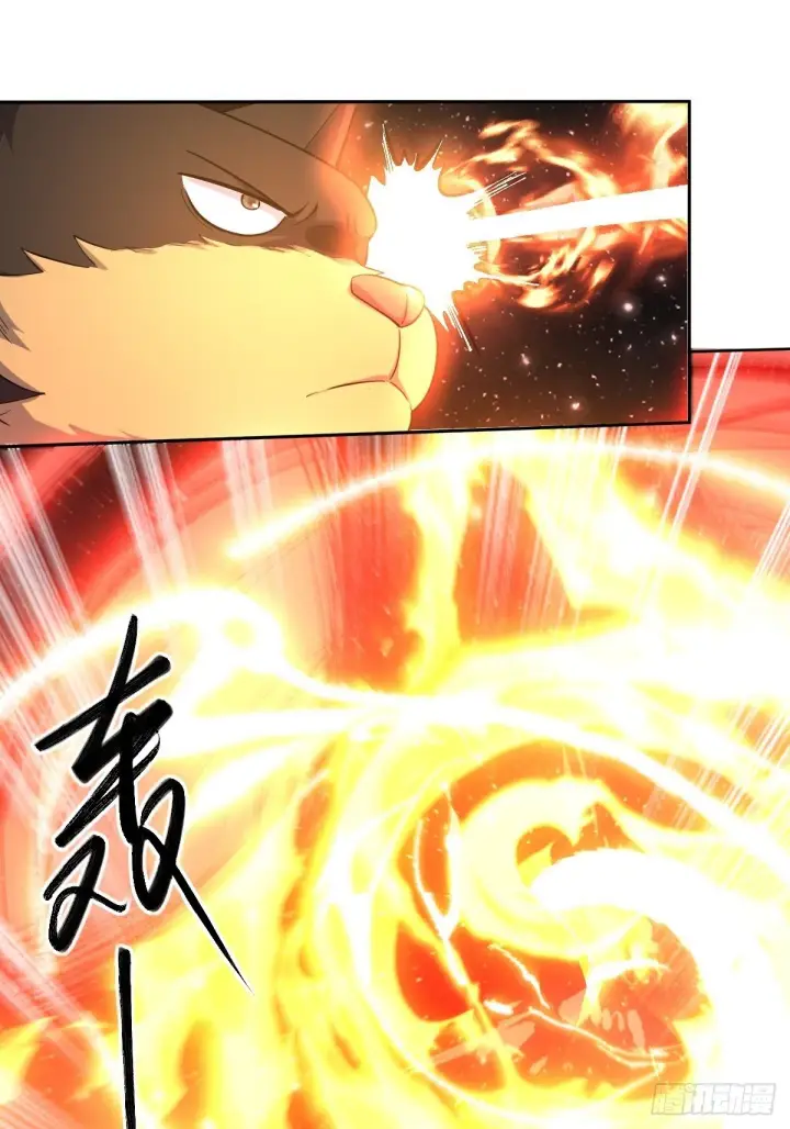 漫画《原来我是修仙大佬》430话第43张图