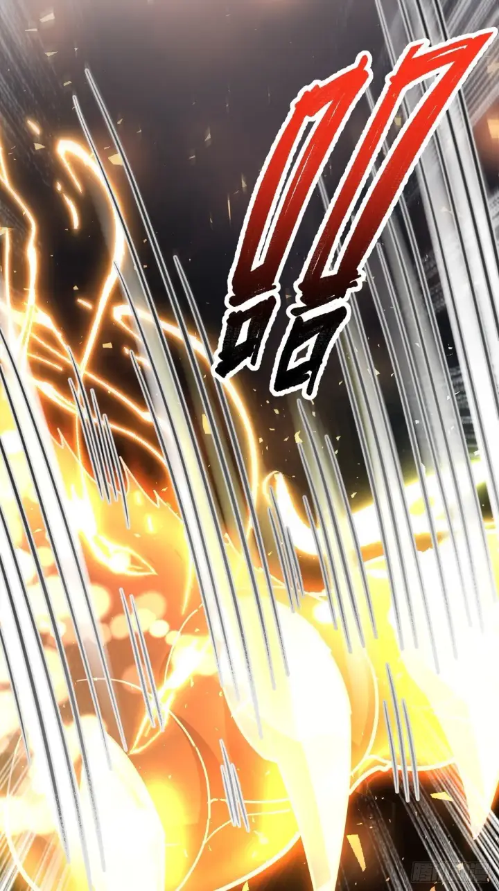 漫画《原来我是修仙大佬》431话第25张图