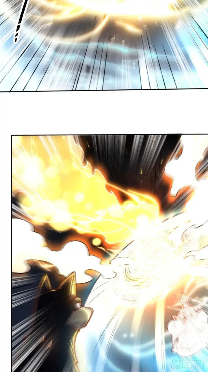 漫画《原来我是修仙大佬》431话第27张图